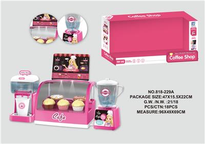 饮水机、甜品台、果汁机套装 - OBL946290
