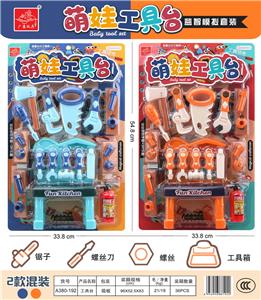 工具台 - OBL946306