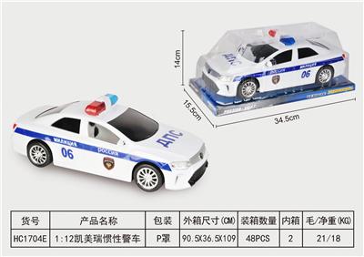 Inertia series - OBL946332