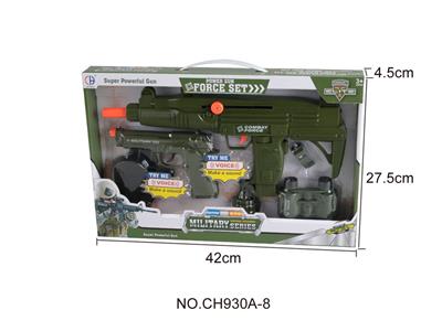 军事套装（拉杆枪，不带电 - OBL946392