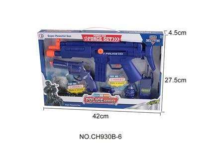 警察套装（拉杆枪，不带电） - OBL946394