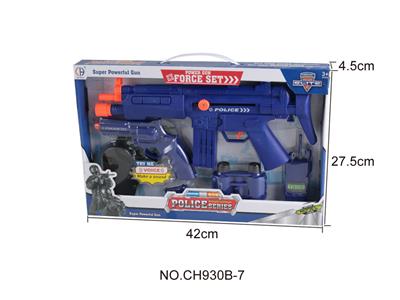 警察套装（拉杆枪，不带电） - OBL946395