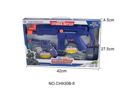 警察套装（拉杆枪，不带电） - OBL946396