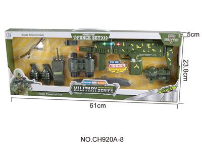 军事套装（小冲锋枪，灯光，声音，振动） - OBL946399
