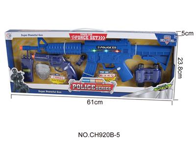 警察套装（大冲锋枪，振动，灯光，声音） - OBL946400