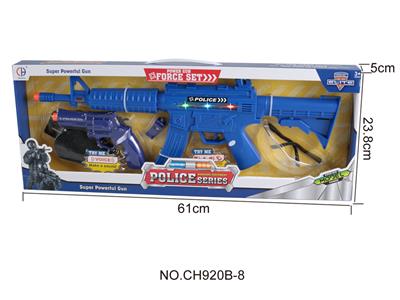 警察套装（大冲锋枪，振动，灯光，声音） - OBL946403