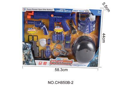 警察套装（拉杆枪，不带电） - OBL946422