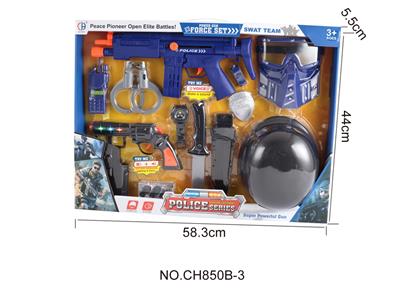 警察套装（拉杆枪，不带电） - OBL946424