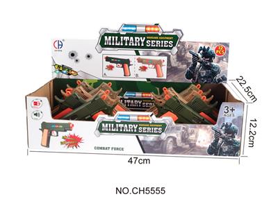 军事套装（五四手枪，灯光，声音） - OBL946434