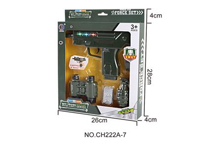 军事套装（小冲锋枪，灯光，声音） - OBL946436