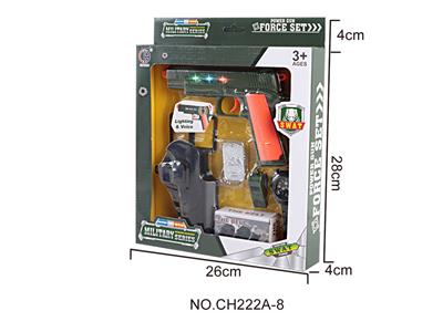 军事套装（五四手枪，灯光，声音） - OBL946437