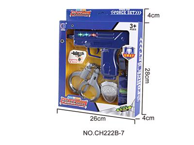 警察套装（小冲锋枪，灯光，声音） - OBL946438