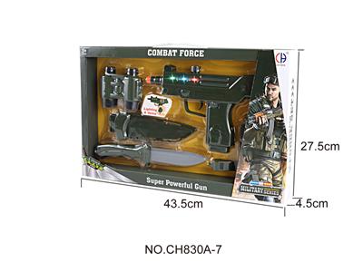 军事套装（小冲锋枪，灯光，声音） - OBL946440