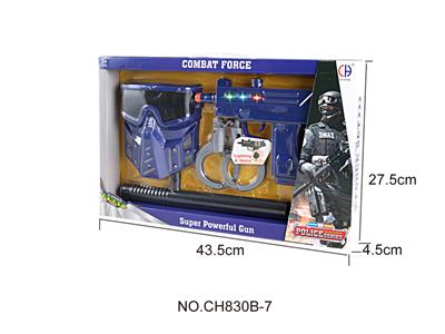 警察套装（小冲锋枪，灯光，声音） - OBL946443