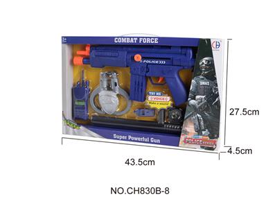 警察套装（拉杆枪，不带电） - OBL946444