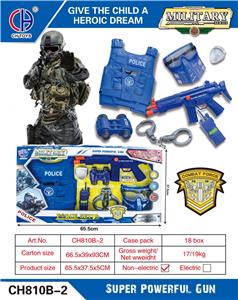 警察套装（拉杆枪，不带电） - OBL946452