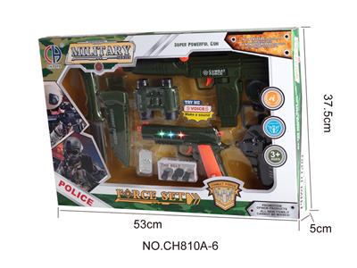 军事套装（五四手枪，灯光，声音） - OBL946456