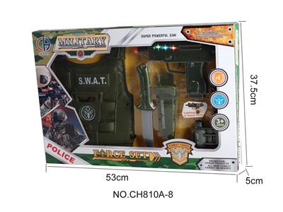 军事套装（小冲锋枪，灯光，声音） - OBL946458