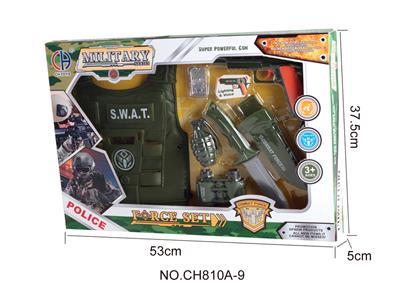 军事套装（五四手枪，灯光，声音） - OBL946459