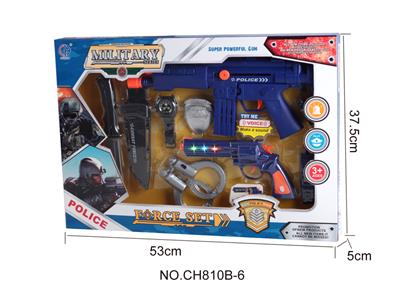 警察套装（拉杆枪，不带电） - OBL946460