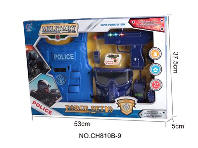 警察套装（小冲锋枪，灯光，声音） - OBL946463