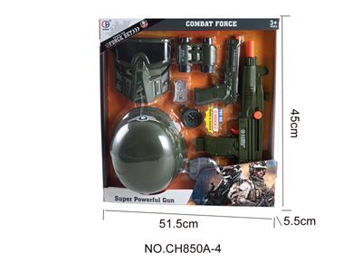 军事套装（拉杆枪，不带电 - OBL946464