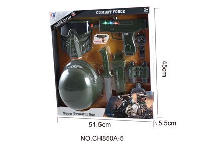 军事套装（小冲锋枪，灯光，声音） - OBL946465