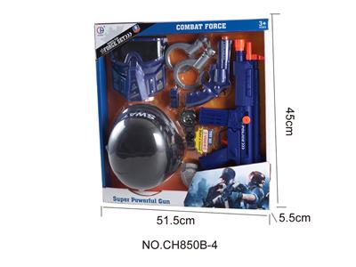 警察套装（拉杆枪，不带电） - OBL946466