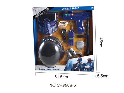 警察套装（小冲锋枪，灯光，声音） - OBL946467