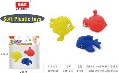 搪胶沐浴玩具 - OBL946493