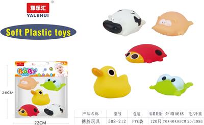 搪胶沐浴玩具 - OBL946494