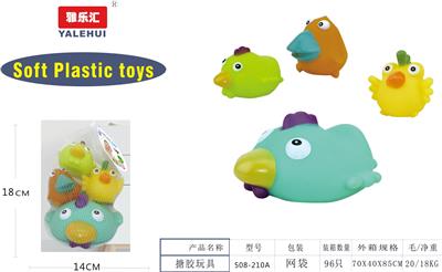 搪胶沐浴玩具 - OBL946512