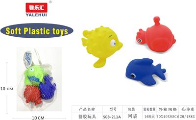 搪胶沐浴玩具 - OBL946513