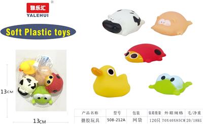 搪胶沐浴玩具 - OBL946514