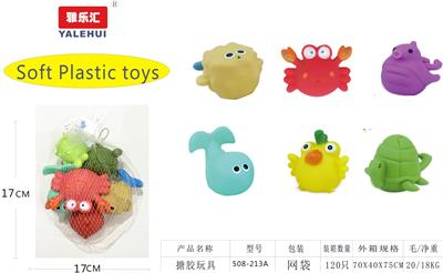 搪胶沐浴玩具 - OBL946515