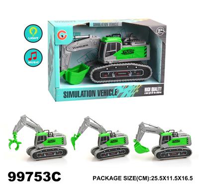 Inertia series - OBL946685