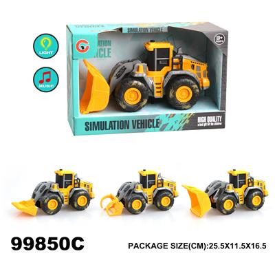 Inertia series - OBL946687