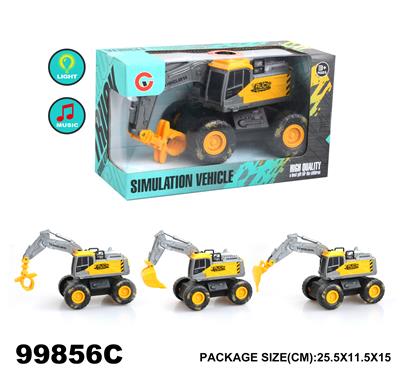 Inertia series - OBL946695