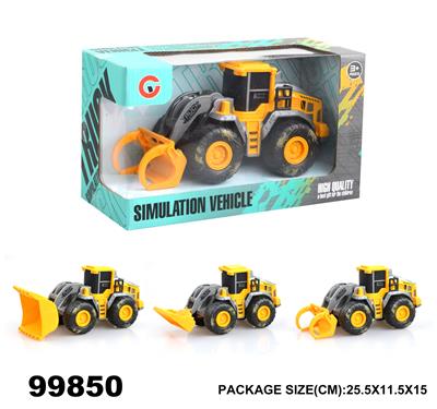 Inertia series - OBL946699