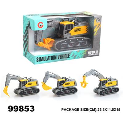 Inertia series - OBL946700