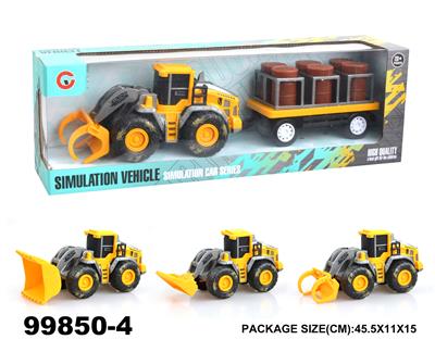 Inertia series - OBL946709