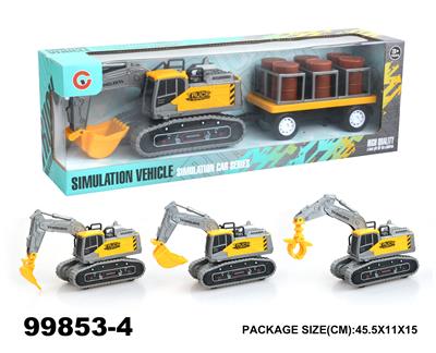 Inertia series - OBL946717