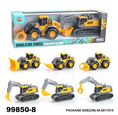 Inertia series - OBL946719