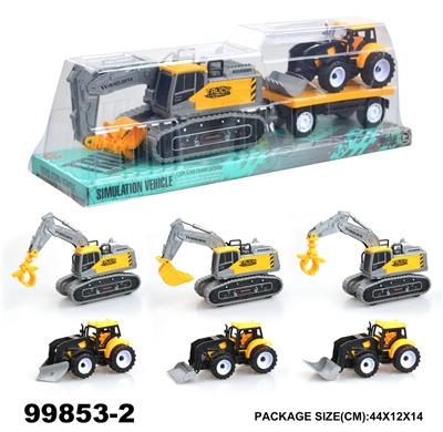 Inertia series - OBL946739