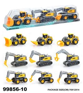 Inertia series - OBL946743