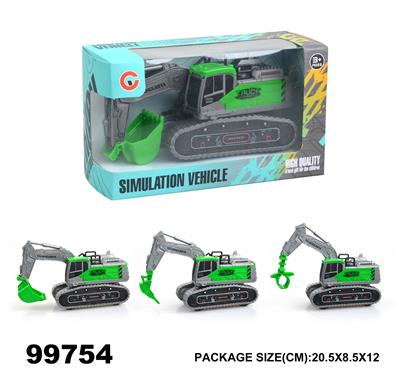 Inertia series - OBL946745