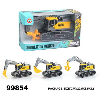 Inertia series - OBL946748