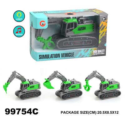 Inertia series - OBL946751