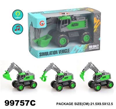 Inertia series - OBL946752