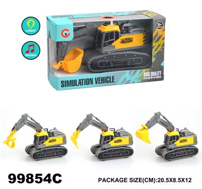 Inertia series - OBL946754